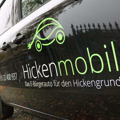 Bild vergr��ern: Das Hickenmobil mach kurze Weihnachtspause.